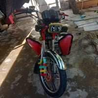 سونك • ٢٠٢٤ • اوراق صولي