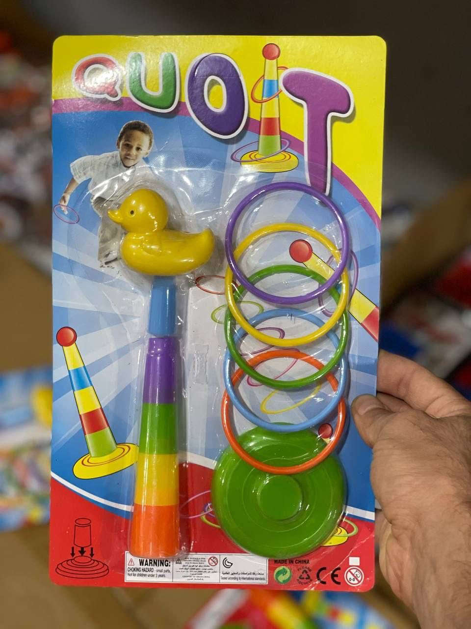 نبيع جمله درازن والمفرد، اذا كنت مهتناً بأي كميه، يسعدنا مساعدتك أسعارنا تنافسيه ولعابنه حديثه
اكتشف عالم الألعاب الممتع معنا ا زيارتكم تشرفنا البصره - قضاء المدينه - الفرع مقابيل مكتبه البيان مقابيل مواد الزراعه النصر
للاستفسار والطلب ***********
