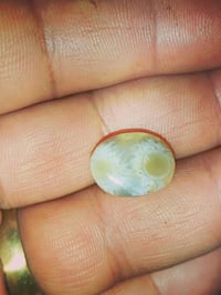 خرزة سليماني • عينين