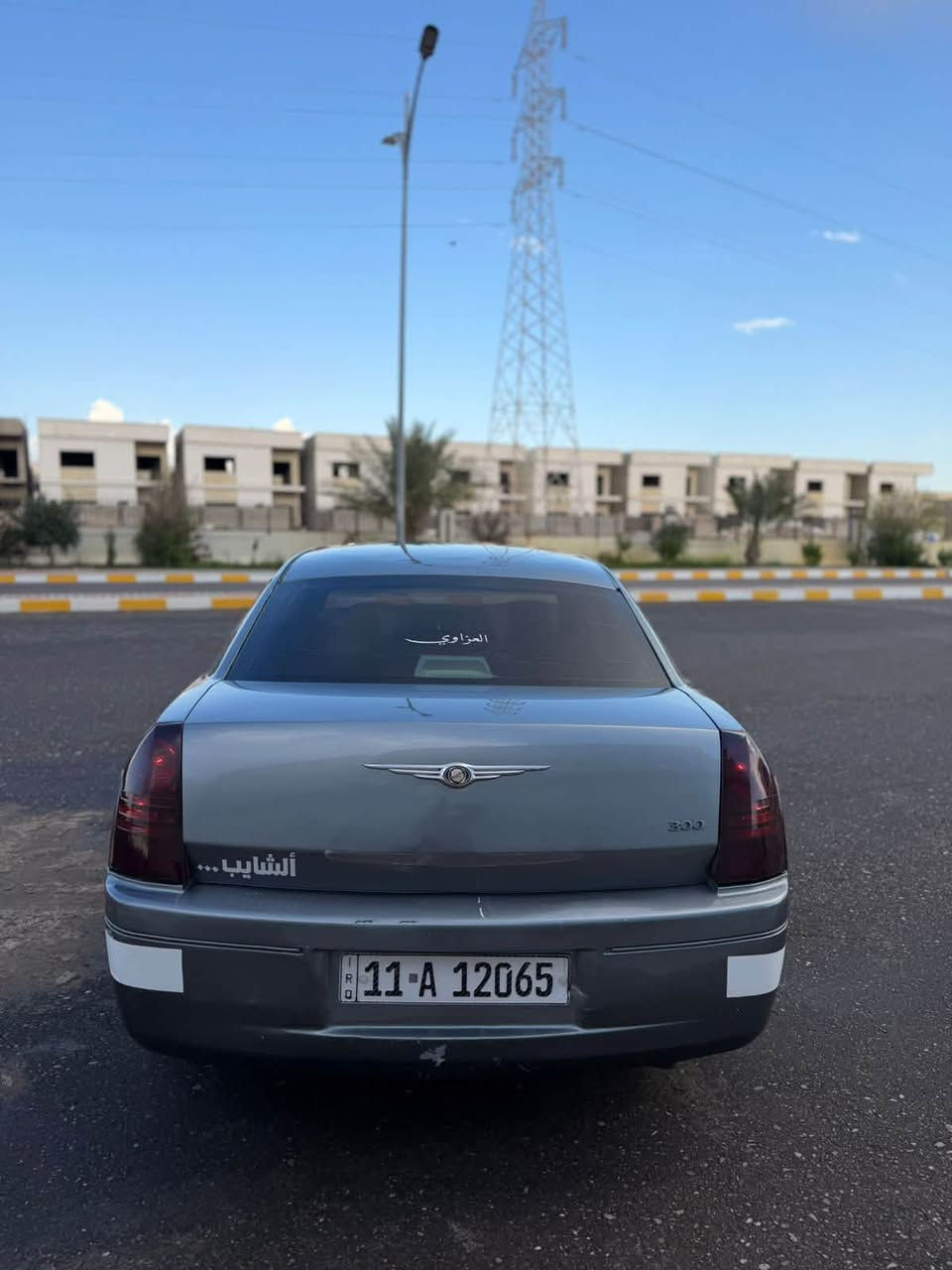 السلام عليكم
اوباما 2007 رقم بغداد دولي مكينه 6/3500 تبريد ثلج الكير بي مشكلة ع بك يصفن بس ع D كلشي مابي وترايك للبصره صدر امامي خلفي كله جديد حتا المشط مبدله جديد كشنات جلد شاشه اندرويد وكامره السياره مصبوغه عام للجماليه اثر جراد السعر 92 وبي مجال بسيط للشراي مكان السياره تكريت ***********
