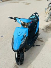 ماكس ياباني • مكينة55 • دبل NCY