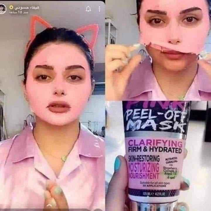 ‎ماسك‎ بغداد, العراق


**إذا كنت صاحب هذا الإعلان وتريد حذفه لأي سبب، رجاءا أرسل رسالة إلى الدعم الفني**