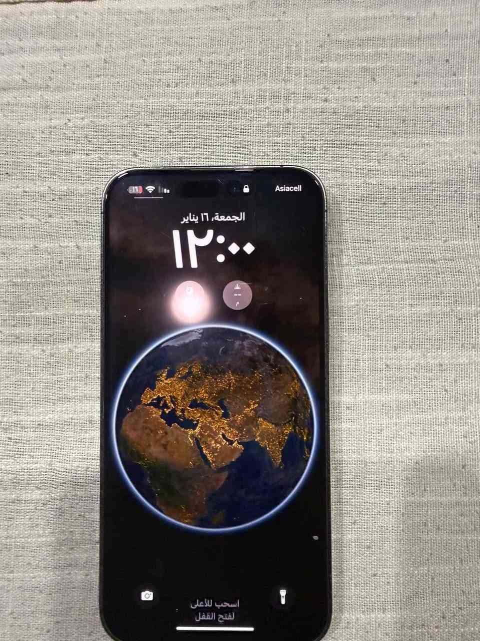 ايفون ١٤ برو ماكس فطر ب الضهر الجهاز ما مفتوح بلاد ذاكره ٢٥٦ بطاريه ٨٥ كله شغال مكاني بغداد السعر ٧٠٠
متواجد اتصال فقط ***********
