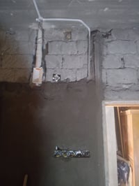 خلفه • بصره