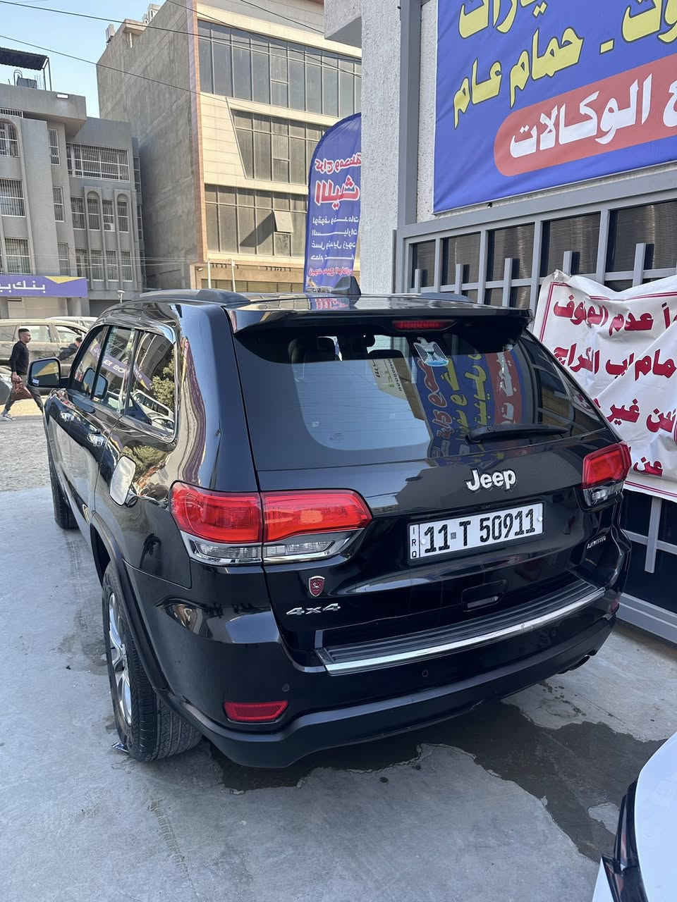 جيب لمتدد وارد أمريكي 2015
داخل اسود 

حادثة موضح بصورة 

رقم بغداد جديد شبه مييز

هزه وسنويه وارقام كله جدد وباسمي 

السياره فول مواصفات 

كشنات امامي تدفئه وتبريد والخلفيه تدفئه

بنوراما

شاشات خلفية علكشن 

كشنات خزن   

ستيرن هيتر وكهرباء

حساس ورادار خلفي

امرايات هيتر وقلابه ويه البك 

السياره بدون اي نقص

دهن كير جديد 

تخم تاير جديد  

باتري  جديد 

صدر امامي وخلفي كله جديد 

مكاني بغداد 

الاستفسار على الرقم 
***********

***********

السعر ب190 بيها مجال
