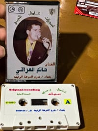 إلكترونيات • طبعات جديدة