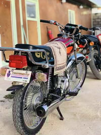 تايگر • ٢٠٢٠ • نضافه