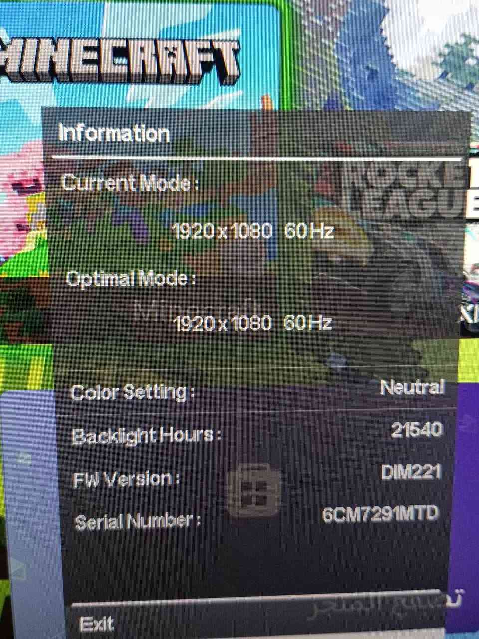 شاشه حجم 23 مستعمل قليل. تفاصيل صوره 60 فريم كركوك, العراق


**إذا كنت صاحب هذا الإعلان وتريد حذفه لأي سبب، رجاءا أرسل رسالة إلى الدعم الفني**