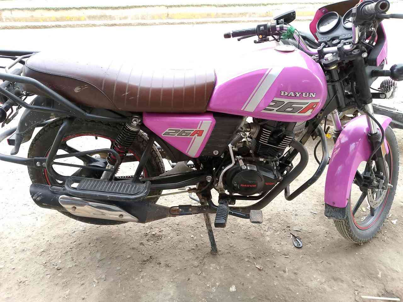 دايون كفاله عامه للبيع *********** مكاني شطره
