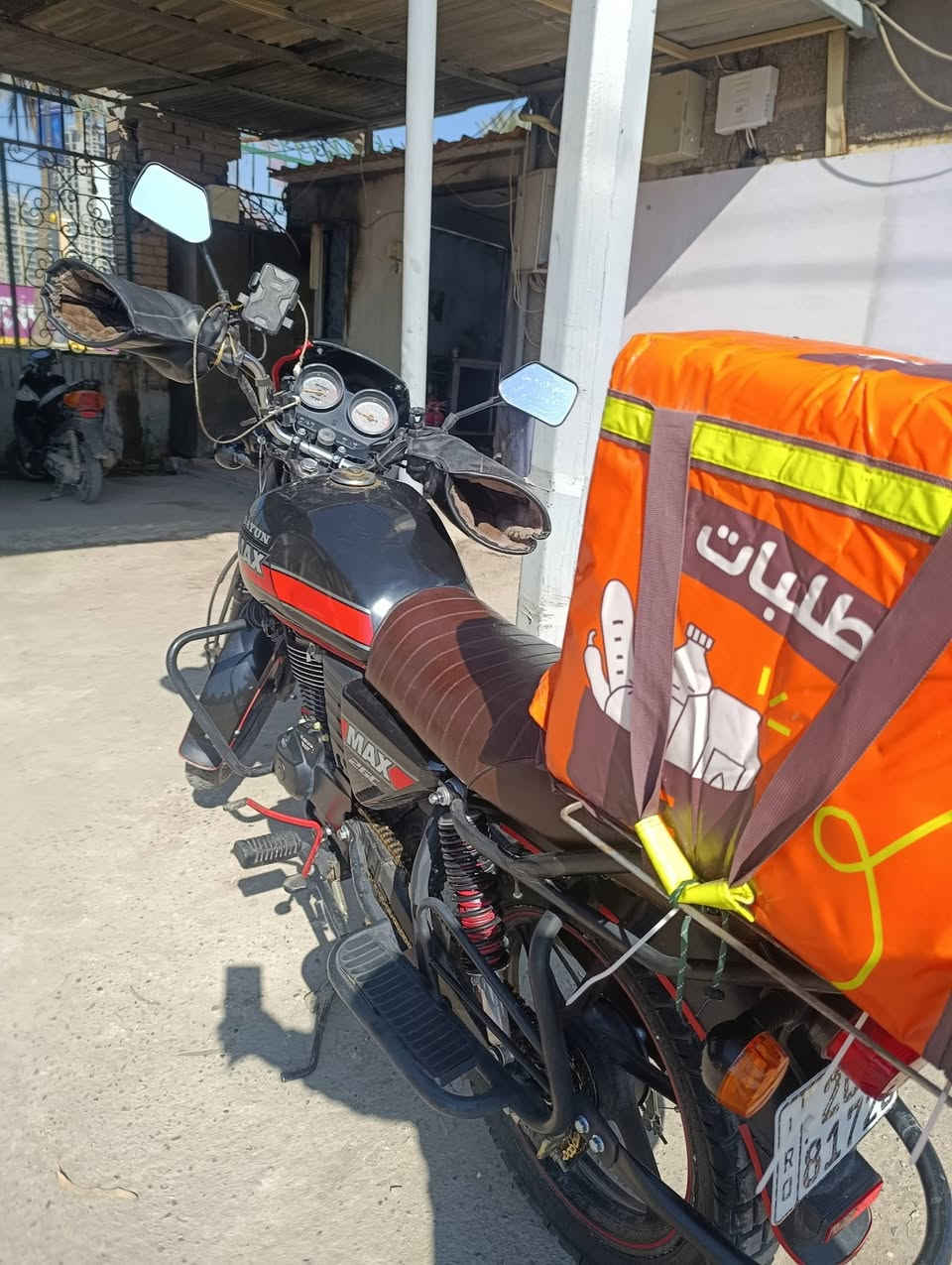 للبيع دراجة دايوان ماكس مديل23 نضافة فول انطيهة بضمان
***********
