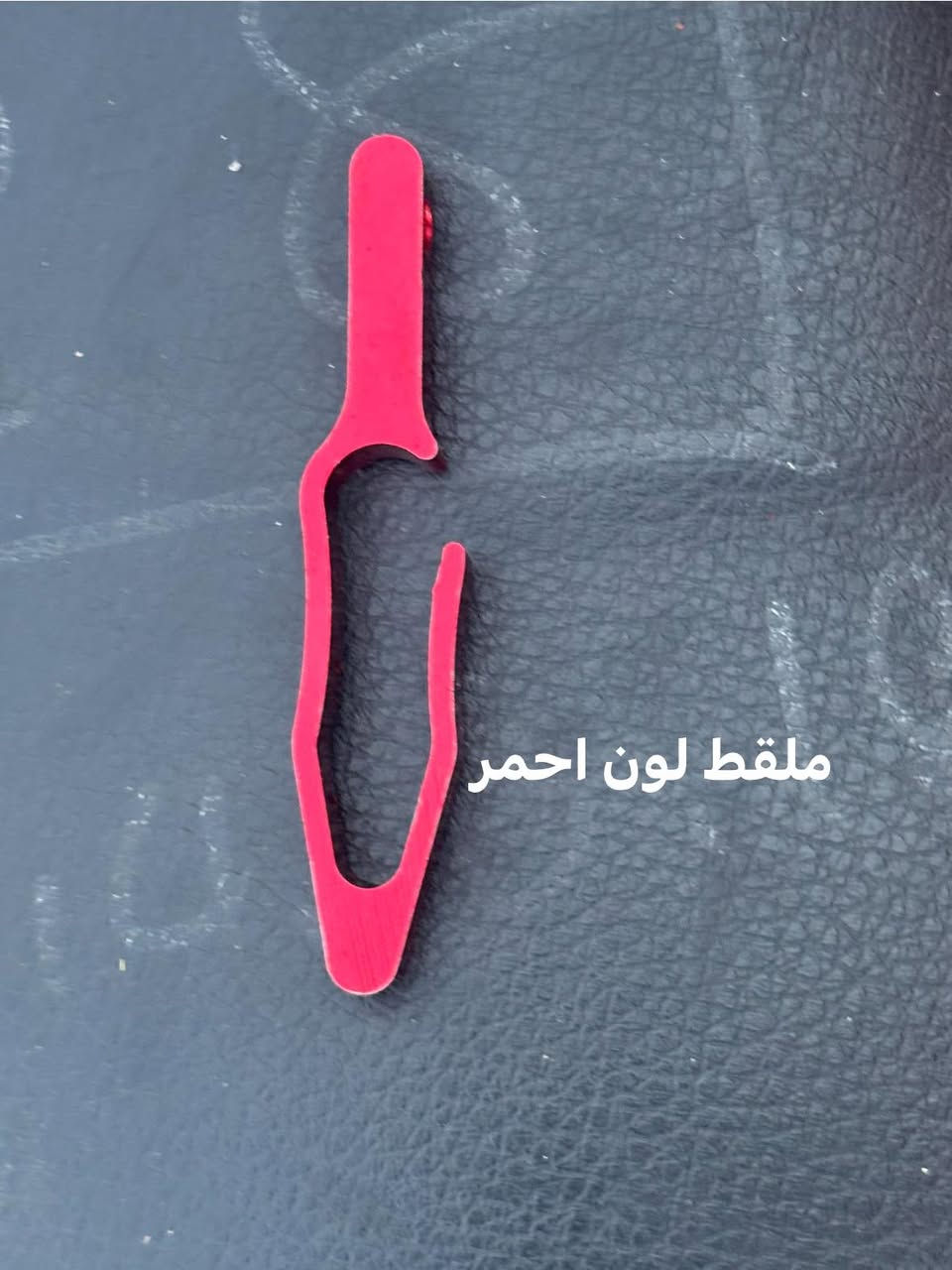 سلام عليكم تزويد سكنس جبلي كله اصلي موجود توصيل سعر التوصيل10مكان حله


**إذا كنت صاحب هذا الإعلان وتريد حذفه لأي سبب، رجاءا أرسل رسالة إلى الدعم الفني**