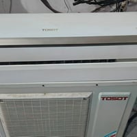 سبلت • طن ونص • نضافه