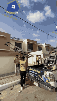 قسم تنظيف منازل حديثه البناء 🥇من قبل كوادر شركة عالم التنظيف 👷‍♂️الشركة المختصة في مشاكل التنظيف  ومعالجة  بالتلميع جميع أنواع الأرضيات بالتقنيات الحديثة 💎الاستفسار : مراسلة الصفحة او الأتصال بالرقم     ***********☎️                                  علمًا ان الاطلاع والمعاينه مجانيه على الشرك لتحديد كلفه العمل وتقيم المده عليه
