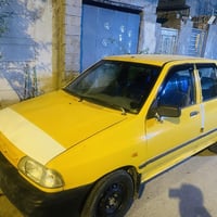 سايبا • ٢٠١٥ • بصرة