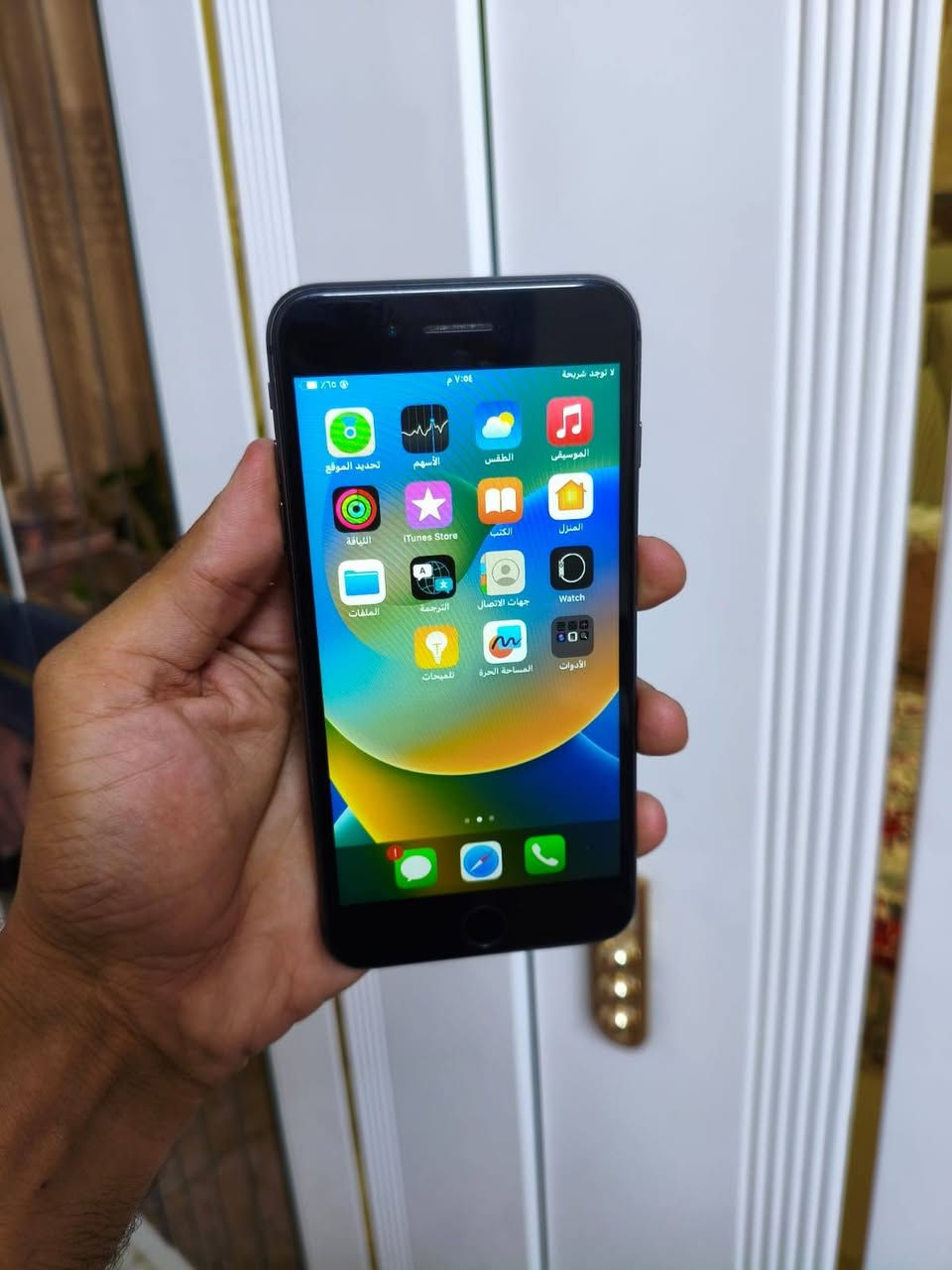 سلام عليكم شباب من رخصه الادمن ايفون 8 بلاص جديد للبيع🥰
✅️ايفون ايت بلاص lphone 8 plus
✅️ذاكرة 128 كيكا بايت
✅️بطاريته 76 بلاديه
✅️بصمه شغاله 
✅️جهاز كفاله من كلشي كله شغال وانطي بي ضمان
✅️سعره 130 الف وبي مجال بسيط 

مكاني بغداد حسينيه مال راشديه  اتصل وتساب عل رقم ***********
ما متواجد على الماسنجر الشراي يتصل وتساب
