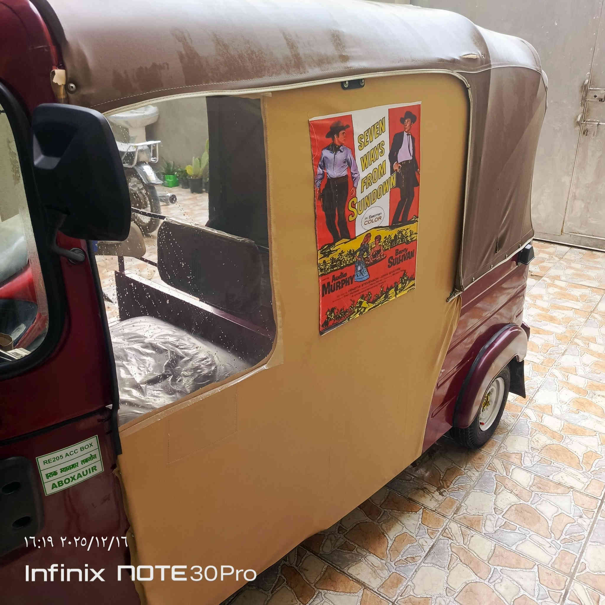 السلام عليكم تك تك البيع موديل 18 بيه محرك 20 مرقمه بسمي مصبوغة عام الجمالية سعره 5  وربع وبيه مجال مكاني كربلاء الستفسار ***********
