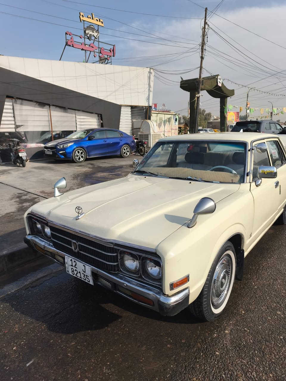 كراون 79 كير مكينه بلادي
حداديه خير من الله 
ترايك وين متريد 
كير 4 نمر
السياره جاهزه ونصبتها بعد احلى من الصور 
مشروع وطني سنويه لل2029 
للاستفسار : *********** 
مكانها ميسان العماره
غير متواجد نت الشراي يتصل
