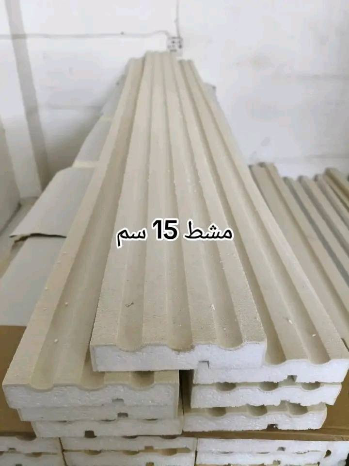 {بسم الله وع بركه الله} 
   
نعلن بااسم البيت الايطالي 
 
     مستعدون لتجهيزكم كافه               

    انواع الفوم التركي والشمالي 
      
       غايتنا ثقتكم 🙏
ايضا يتوفر لدينا خدمه توصيل داخل وخارج بغداد ✓✓
       ايضا يتوفر لدينا كادرمختص بعمل الواجهات ضمان حقيقي 100%

موقعنا 📍📍الفرع الأول بغداد /الدورة/شارع المصافي 

الفرع الثاني. الدورة :شارع هور الرجب : قبل مجمع  البصمه

للاستفسار اكثر يرجى الاتصال 
{***********}
{***********}
