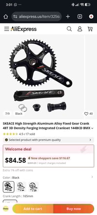 صينيه وذراع ومجمع كامل مكمله  حديثه سعرها 50 وبي مجال بسيط  للأستفسار ...