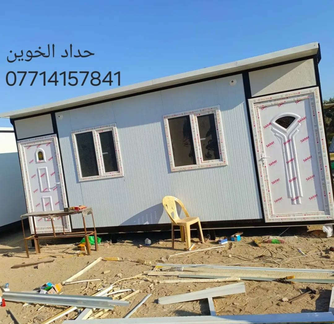 حداده الاخوين اعمال سندويج عنوان بغداد ***********👍🏻🇮🇶
