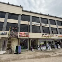 كافيه • اراكيل • مولدة بيركنز ٦٠