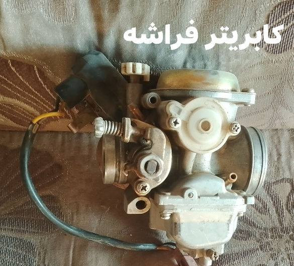 سلام عليكم اخوان اي حاجه اتريده خلي سعرك واني اتواصل وياك يارب التوفيق لجميع


**إذا كنت صاحب هذا الإعلان وتريد حذفه لأي سبب، رجاءا أرسل رسالة إلى الدعم الفني**