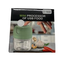 مبخرة • طاحونة توابل • ممسحة سيلكونية