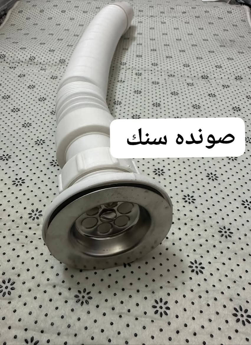 سلام عليكم
نصب وصيانه سبالت
شد مراوح سقفيه وثريات
اضافه نقاط كهرباء
شد ستائر
فتح مجاري السنك والحمام
تصليح حساس داخل الشقق
شد بلازما
نصب كاونتر
شد غساله اوتوماتيك
نصب وصيانه سخان
تصليح ساحبه الحمام
تصليح سيفونه التواليت الشرقي
تأسيس مي حار بارد بالشطافه يم الغربي
للتواصل ***********
