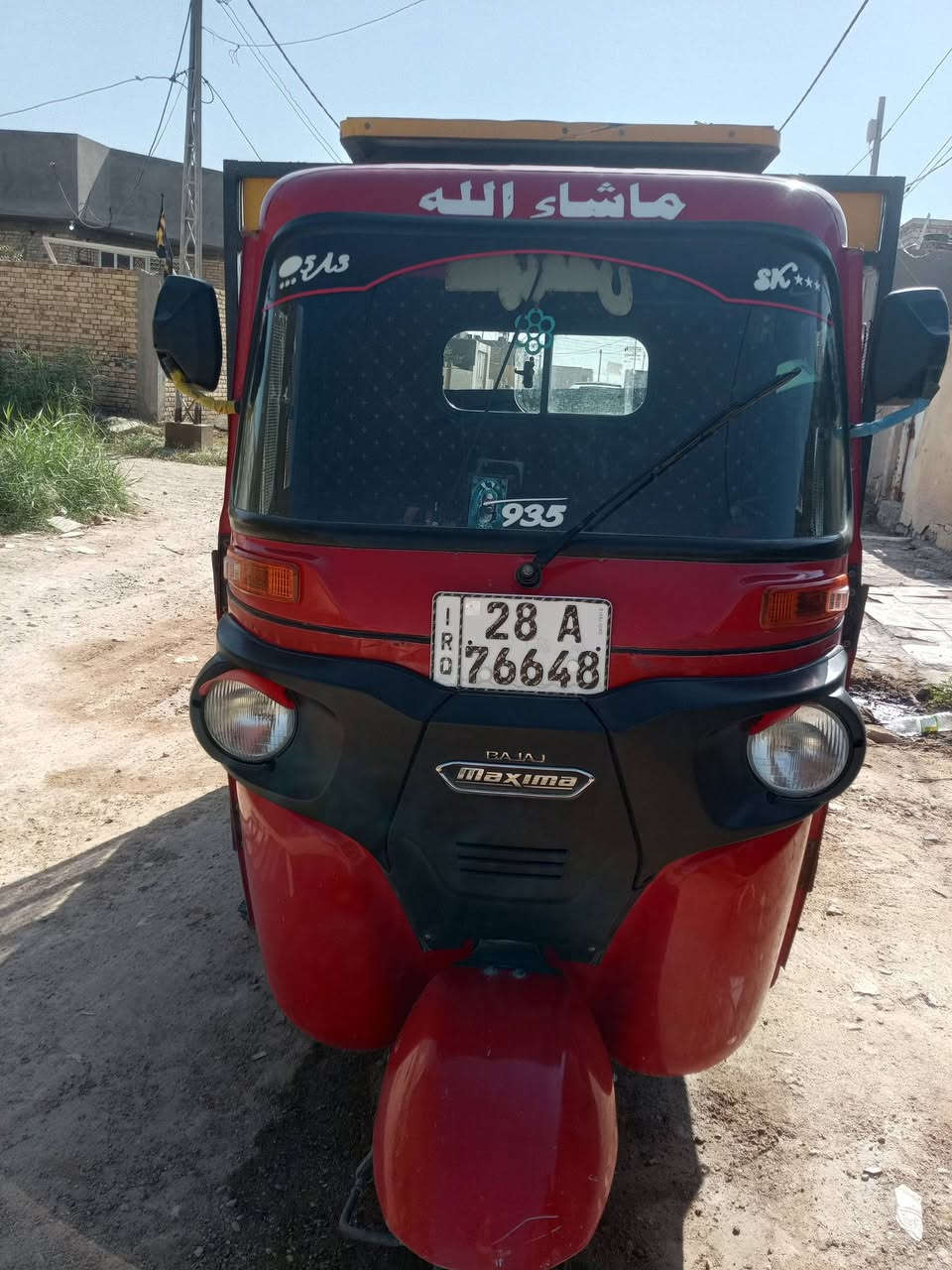 موديل 19 سنويه ل28 رقم انكليزي جاهزه من كلشي السعر الاتصال على رقم 17814767037


**إذا كنت صاحب هذا الإعلان وتريد حذفه لأي سبب، رجاءا أرسل رسالة إلى الدعم الفني**