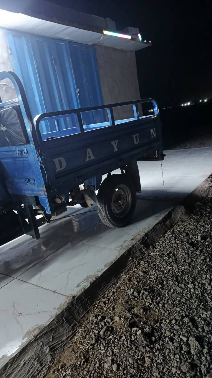 ستوته البيع رقم وسنويه ٢٠٢٢
‏‪***********‬‏
