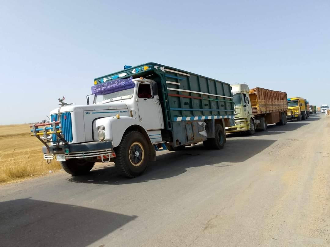 السلام وعليكم سكانيا 111 محرك گير اكسن شرط تواير جدد دوشمه شاصي بلاديه رقم نينوى انگليزي بسمي شرط التحويل
***********
***********
***********
