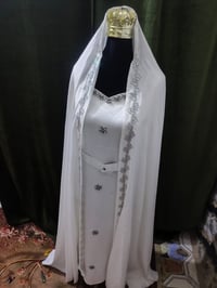 ملابس • توصيل