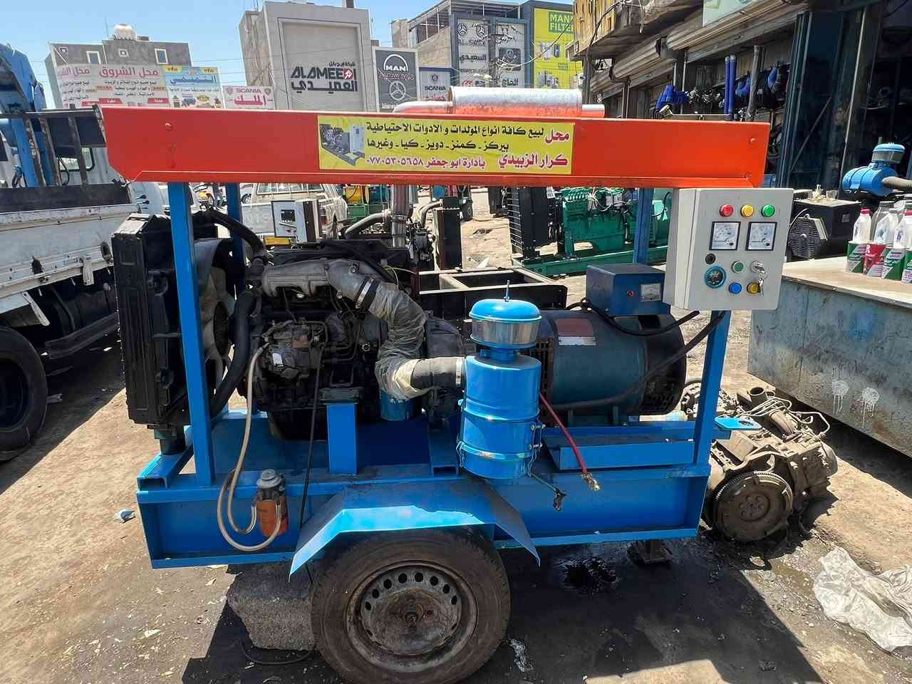 مولد كيا 2700 30kvللاستفسار ***********
