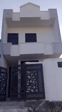 بيت زيرو • مشتمل • منطقة ٦كيلو