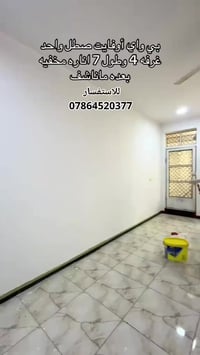 رمضان كريـم علينا وعليـكم انشاءلله / مستمرين بالعمل والتوفيق من الله ل...