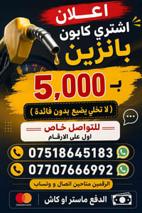 المصداقية • موثوق • خدمات