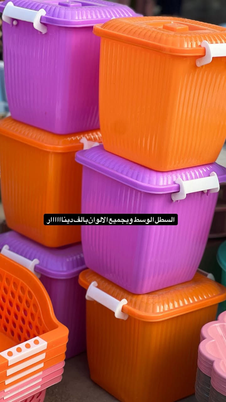 توفرت عدنه البضاعه البصوره واي قطعه تعجبكم ب
فقططط بالف دينااار 
موقع المحل الحي العسكري مجاور ملابس الجوهره وقرب مخبر النور 
وايضاً يوجد 🚘توصيل مجااااني لجميع احياء جبله 
للطلب المراسله او الاتصال ***********واتساب
