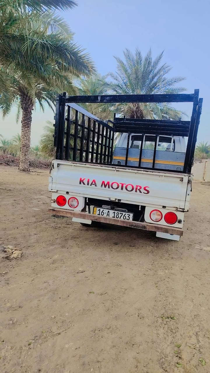 كيه حمل للبيع موديل ٢٠١٥ رقم قادسيه كفاله عامه تبريد تتفه سياره جاهزه ما عايزه غير السايق تخم تاير وحداديه عل الشرط مكان الداونيه الحمزه الشرقي رقم الهاتف ***********
