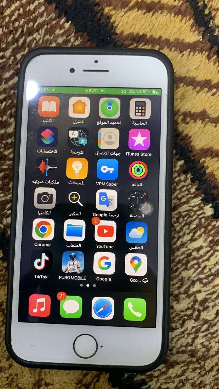 ايفون8 بطارية 100 ذاكرة64 ضهرة مكسور شغال تكنيك اتصالات شحن ميصرف بصمة واكفة ول كامرة الامامية عوزهة بس شريط واكف للبيع او مراوس


**إذا كنت صاحب هذا الإعلان وتريد حذفه لأي سبب، رجاءا أرسل رسالة إلى الدعم الفني**