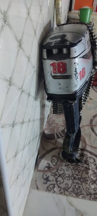 البصرة • مكينة • موديل ١٤