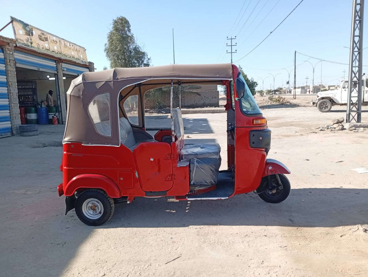 للبيع 2023 اوراق كفاله عامه
***********
