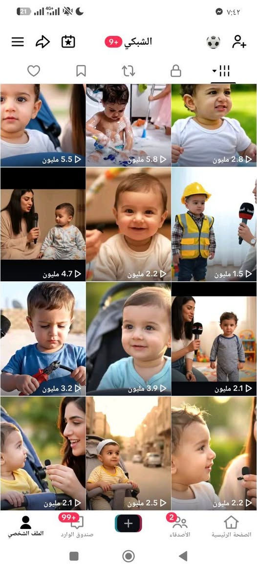 السلام عليكم..
للبيع حساب تيك توك تفاعل نار (جمهور عراقي حقيقي 100%)
​🚀 إحصائيات الحساب:
​المتابعين: 152 ألف متابع نشط.
​اللايكات: 4 مليون تسجيل إعجاب.
​المشاهدات: مشاهدات بالملايين (أكو فيديوهات عابرة الـ 10 والـ 12 مليون مشاهدة).
​الإكسبلور: حركة الزيارات من صفحة "لك" (For You) تقرأ 96% (يعني الحساب طاير).
​🛡️ حالة الحساب:
​سليم 100% وبدون أي انتهاك أو تحذير.
​المحتوى الحالي (تصاميم ذكاء اصطناعي)، يعني تكدر تكمل نشر بي بكل سهولة والتفاعل يبقى صاعد لأن الحساب ما معتمد على "وجه" شخص معين.
​💵 السعر: [500 ألف وبي مجال للشراي الجاد]
📞 للتواصل: عبر الخاص أو مراسلة عبر واتساب: [***********]
