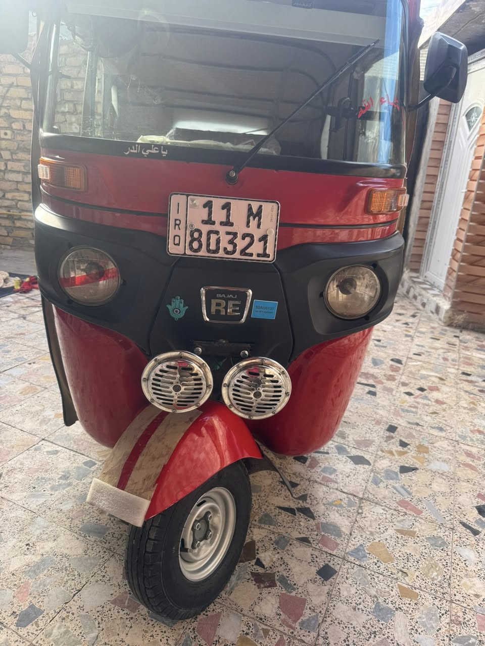 تكتك اللبيع مديل 2022/9/تكتك نضيفه 
مكاني بغداد بوب الشام 
***********
