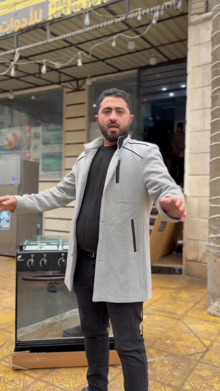 #عروض نار من عند الملك 
فرن 5روس روعة لايف بس ب130$
طبعا كمياتنا بحر 

العنوان ادلب غرب دوار المتنبي ب50متر جانب مدرسة المتنبي مباشرة


**إذا كنت صاحب هذا الإعلان وتريد حذفه لأي سبب، رجاءا أرسل رسالة إلى الدعم الفني**