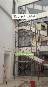 #مؤسسة_ اضواء القمر _للنظافه_ والخدمات_العامه تنظيف المساجد غسل وتنشيف...