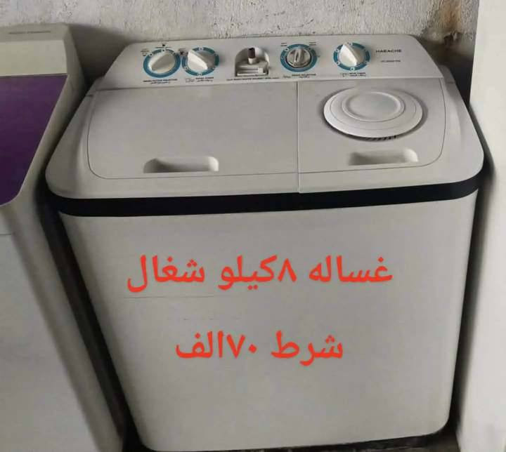 عنوان شلالات قرب دجله ستي توصيل موجود للايمن ١٥الف للايسر توصيل ١٠الف


**إذا كنت صاحب هذا الإعلان وتريد حذفه لأي سبب، رجاءا أرسل رسالة إلى الدعم الفني**