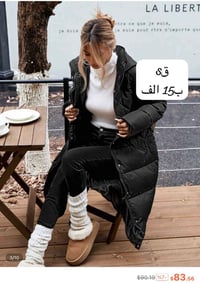 شي إن • تشكيلة مميزة • أزياء نسائية