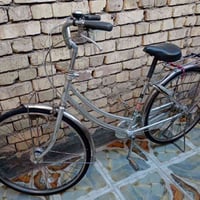 بيسكل • نظيف • ميسان