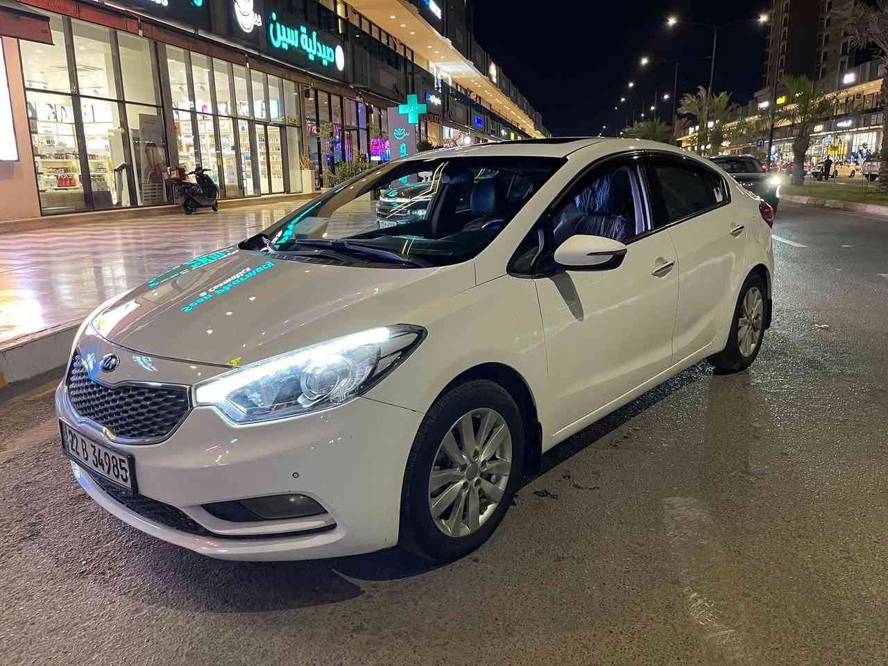 السلام عليكم 
للبيع سيراتو ٢٠١٣ شكل ال١٥ 
مواصفات vib الشركة العامة 
فتحة سقف
لدات امامي خلفي
لد نهاري
تحكمات
٣ وضعيات قيادة نورمال سبورت
شفتات 
بصمة تشغيل وجنطة وابواب
ترحيب عند الاقتراب مري شفط 
قطعتين تبريد وثلاجة ب جكمجة 
كرسي كهربائي جلد لونين تدفى تبريد وباقي المواصفات ماشية ١١٧ حقيقي استخدام شخصي 
بيها طخة فوك التاير الخلفي وكم قطعة صبغة ابيعلك احزام
رقم اربيل الدولي بأسمي تحويل او وكالة حاظر 
مكاني بغداد حي الجهاد قرب مجمع النسيم 
***********
السعر ١٠٧
