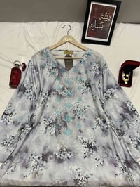 مخاور ستراس • ٥٠-١٠٥كج • لانجري